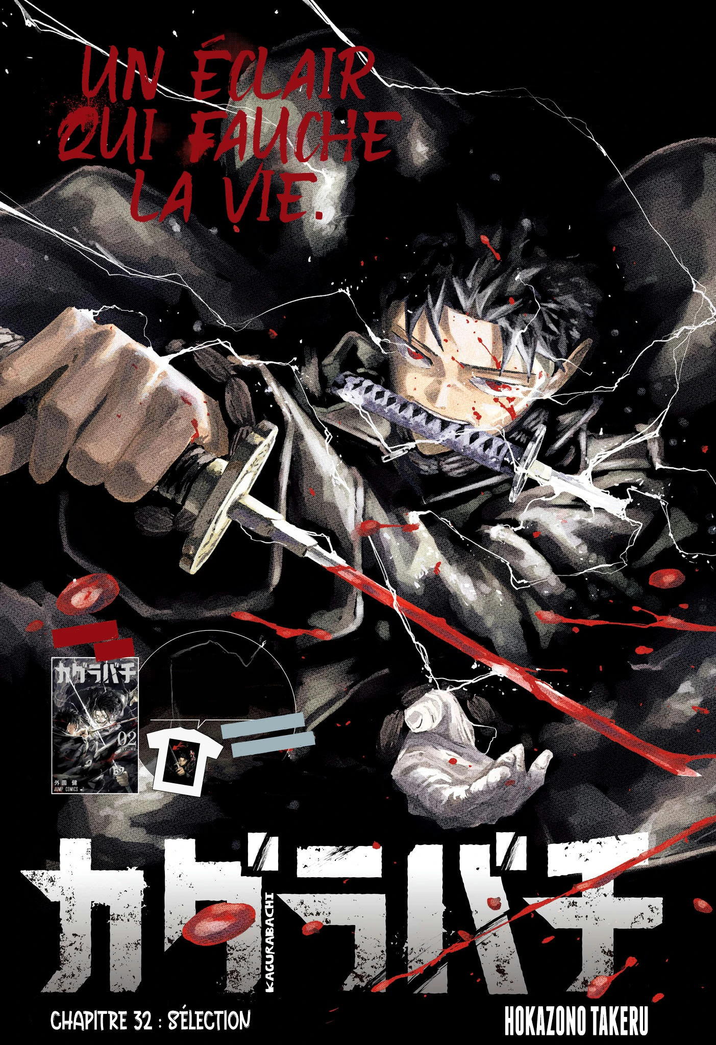 Read Kagurabachi FR Manga Online