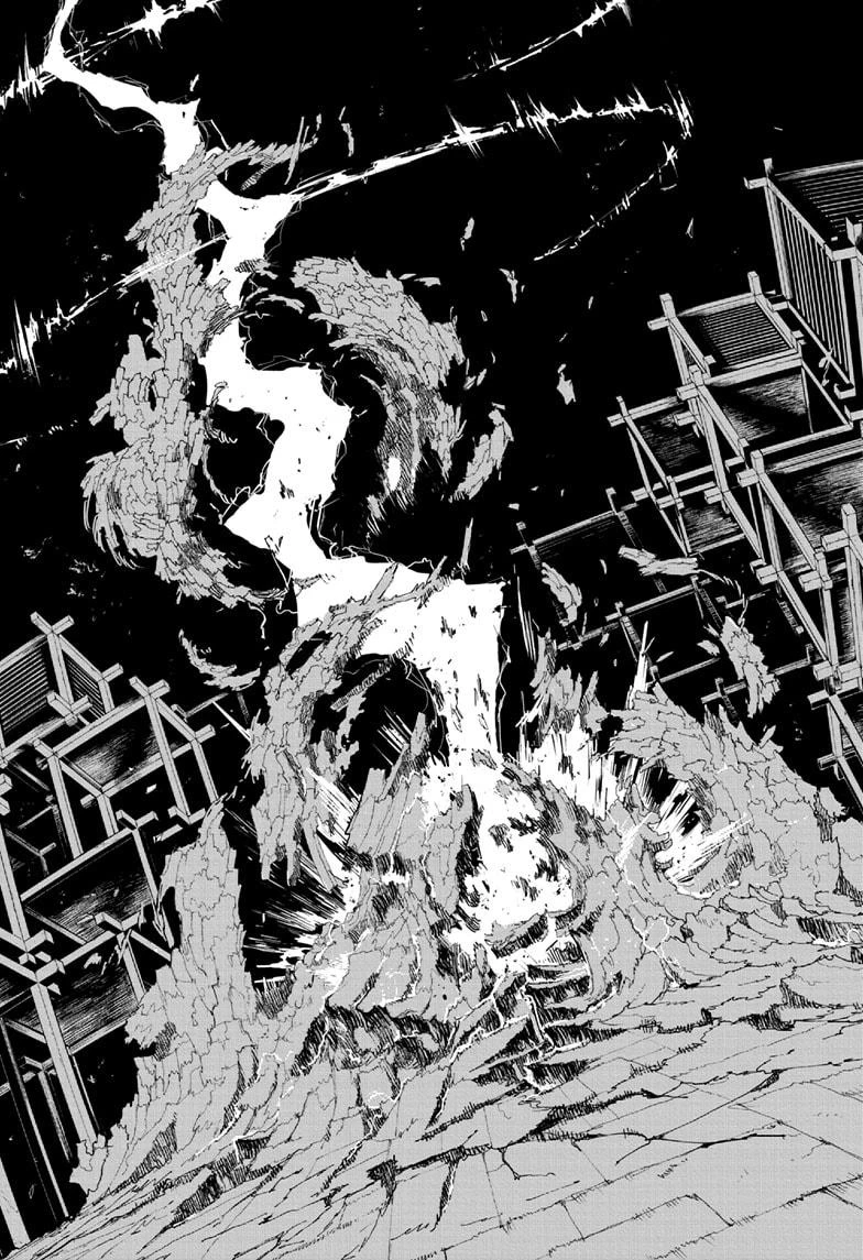 Read Kagurabachi FR Manga Online
