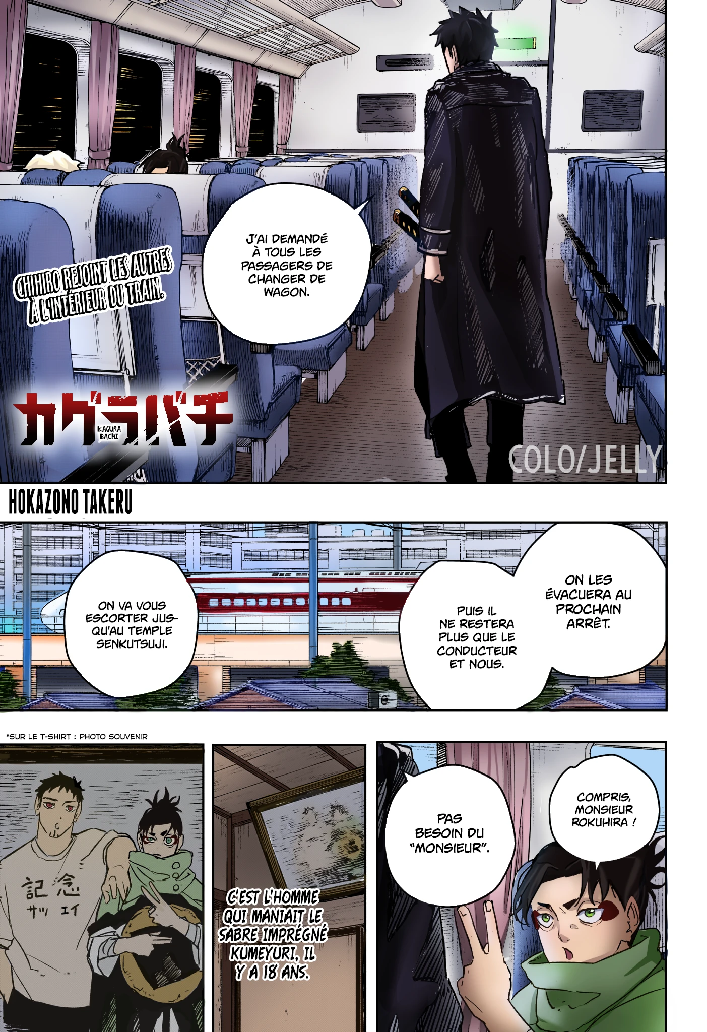 Read Kagurabachi FR Manga Online