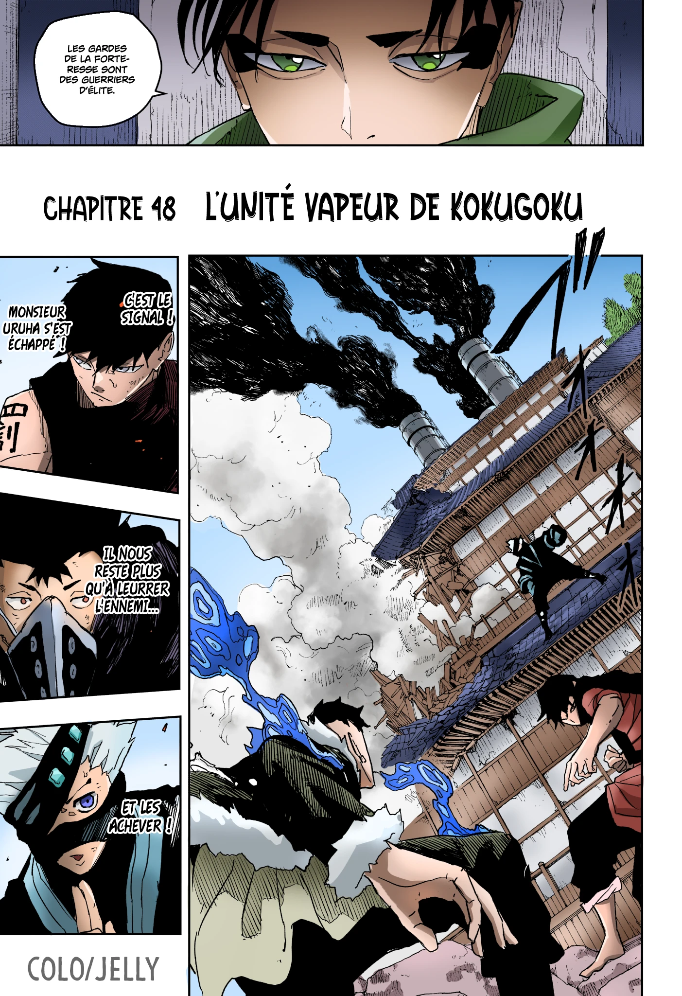 Read Kagurabachi FR Manga Online