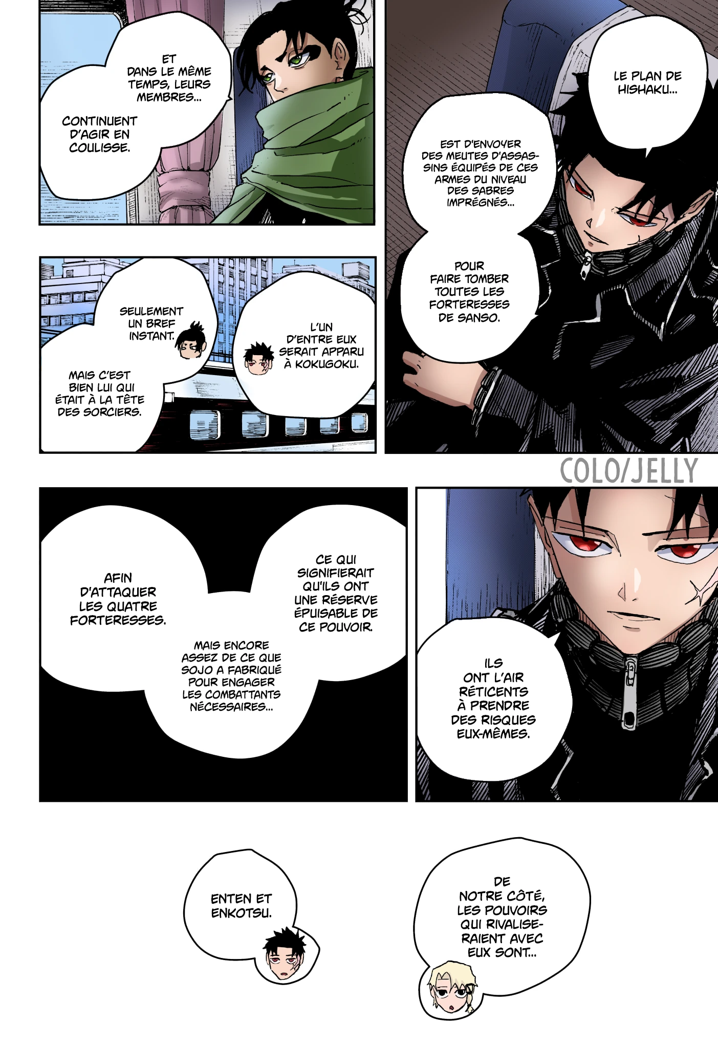 Read Kagurabachi FR Manga Online