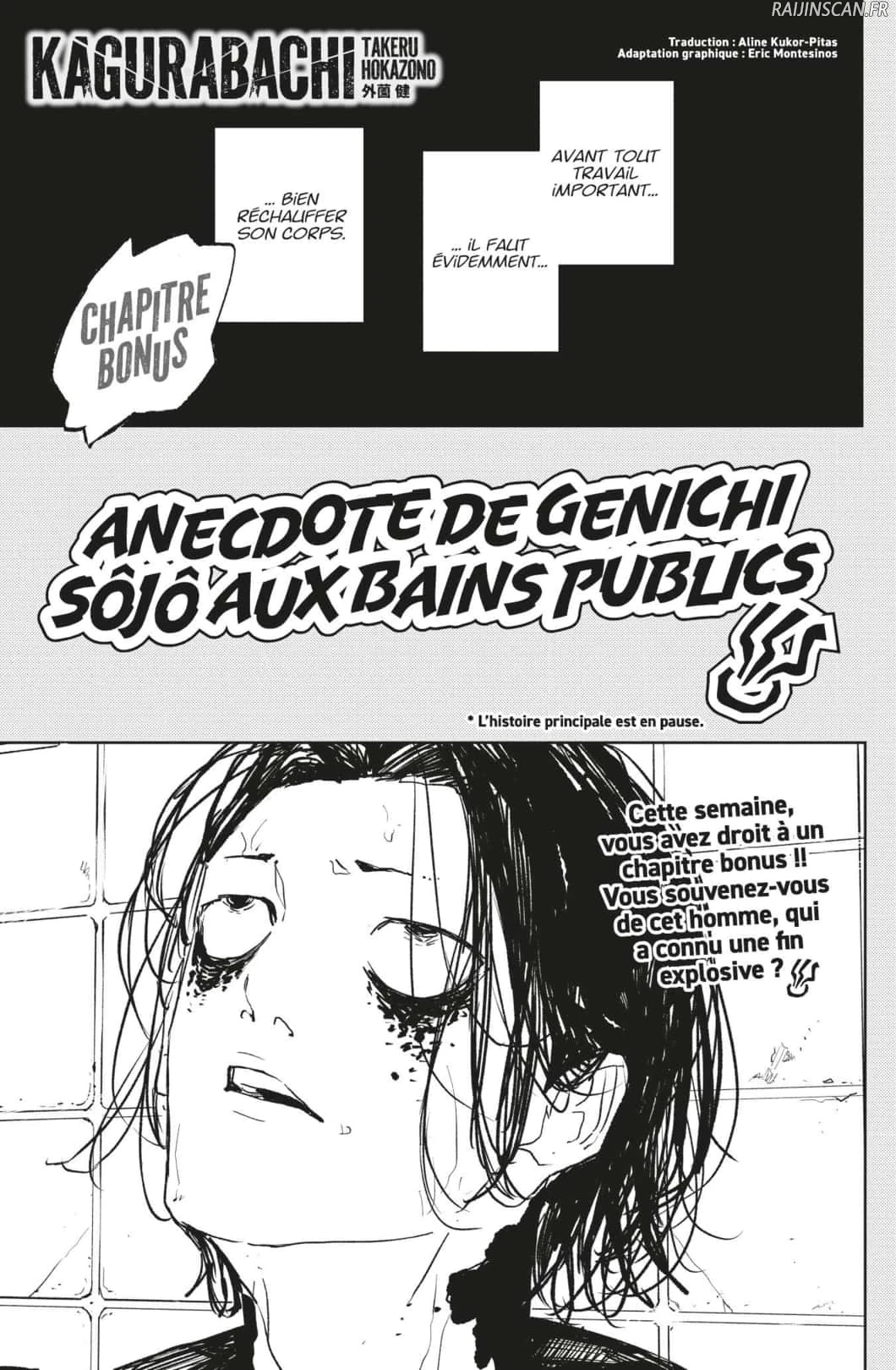Read Kagurabachi FR Manga Online