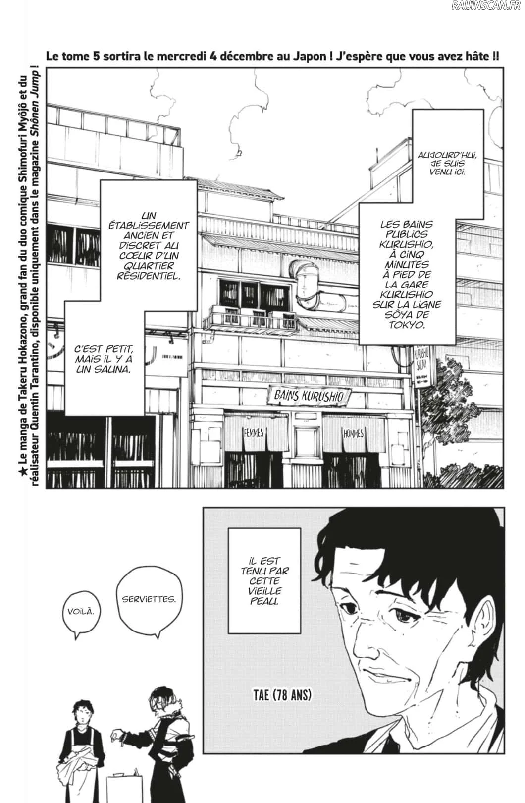 Read Kagurabachi FR Manga Online