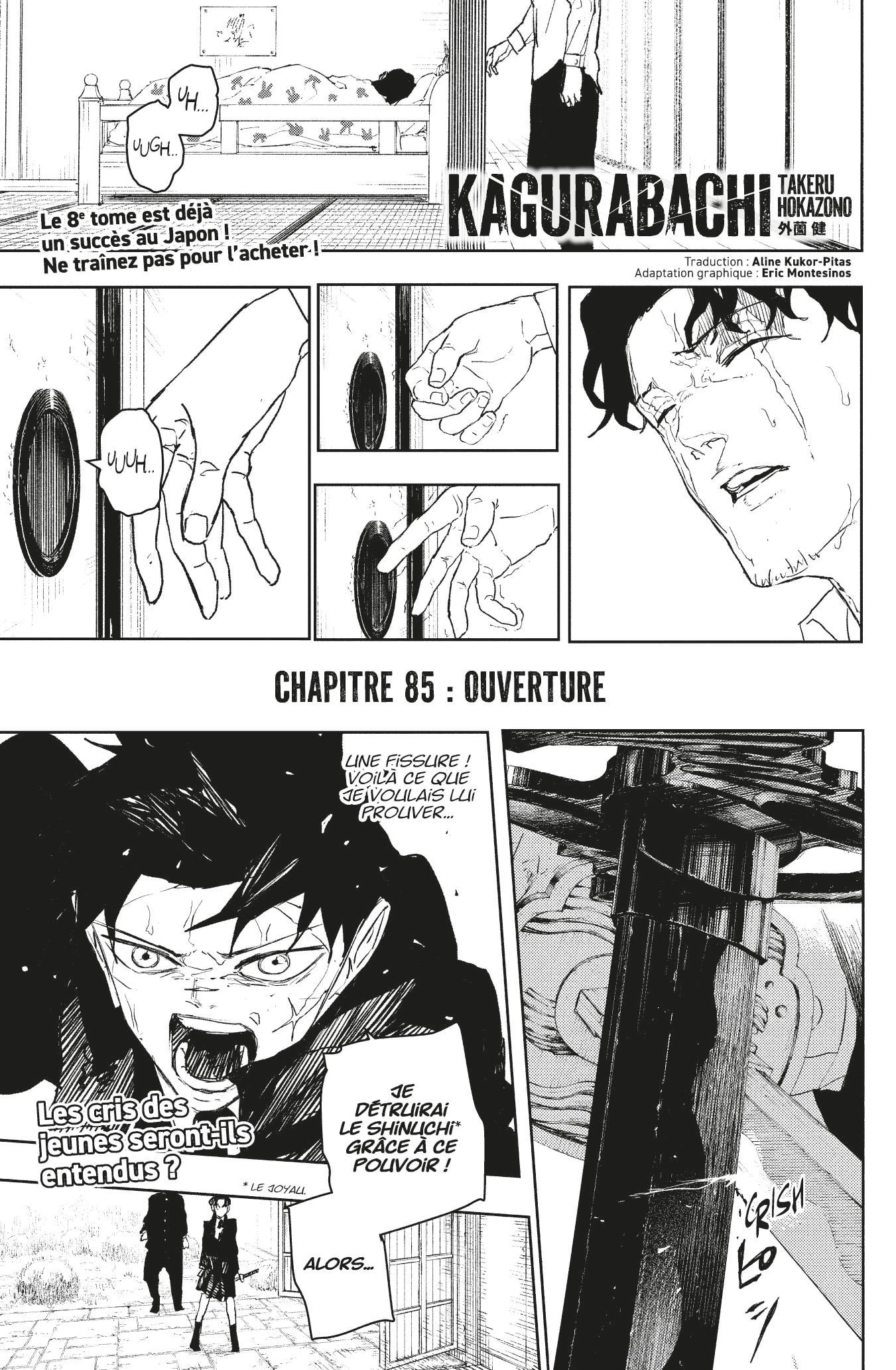 Read Kagurabachi FR Manga Online