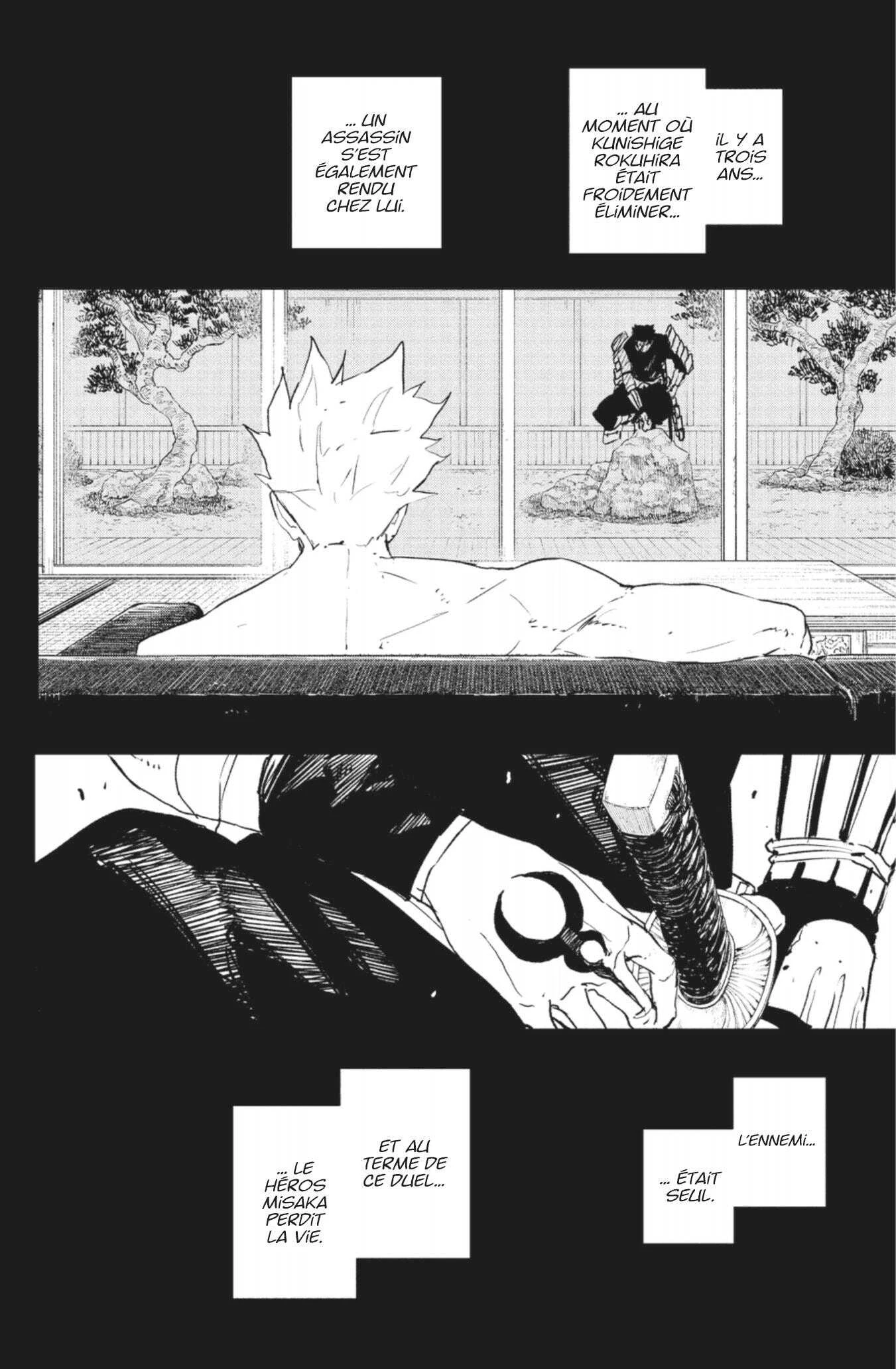Read Kagurabachi FR Manga Online
