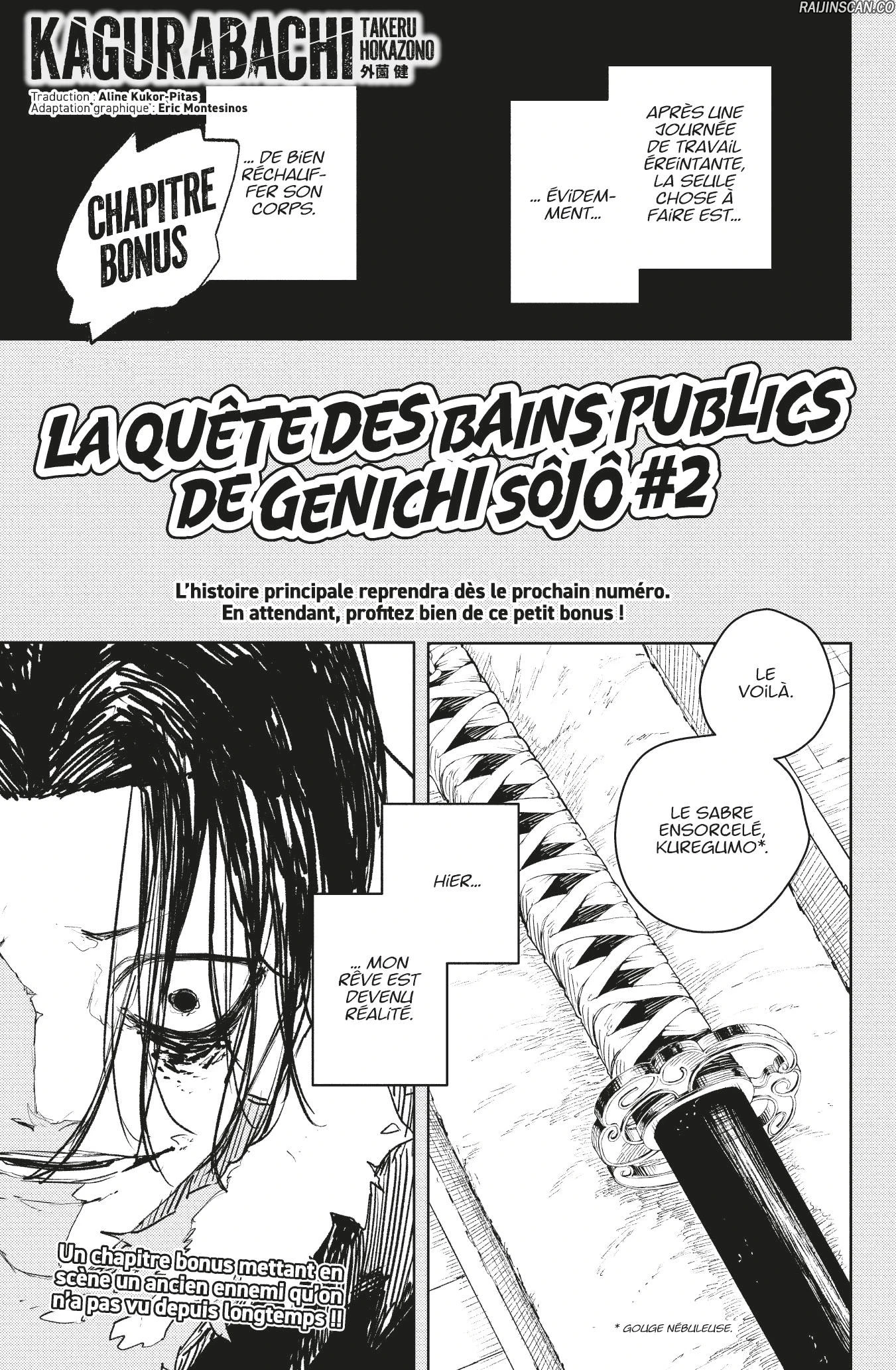 Read Kagurabachi FR Manga Online