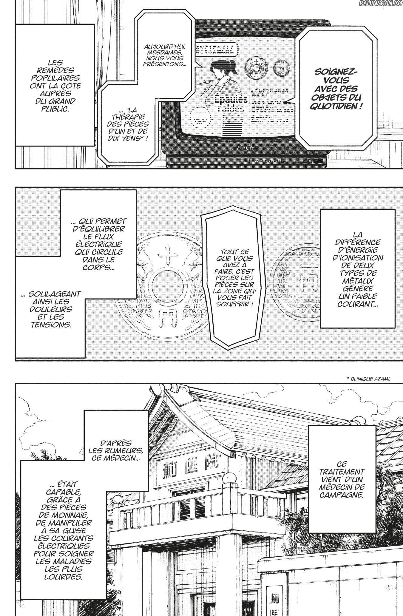 Read Kagurabachi FR Manga Online