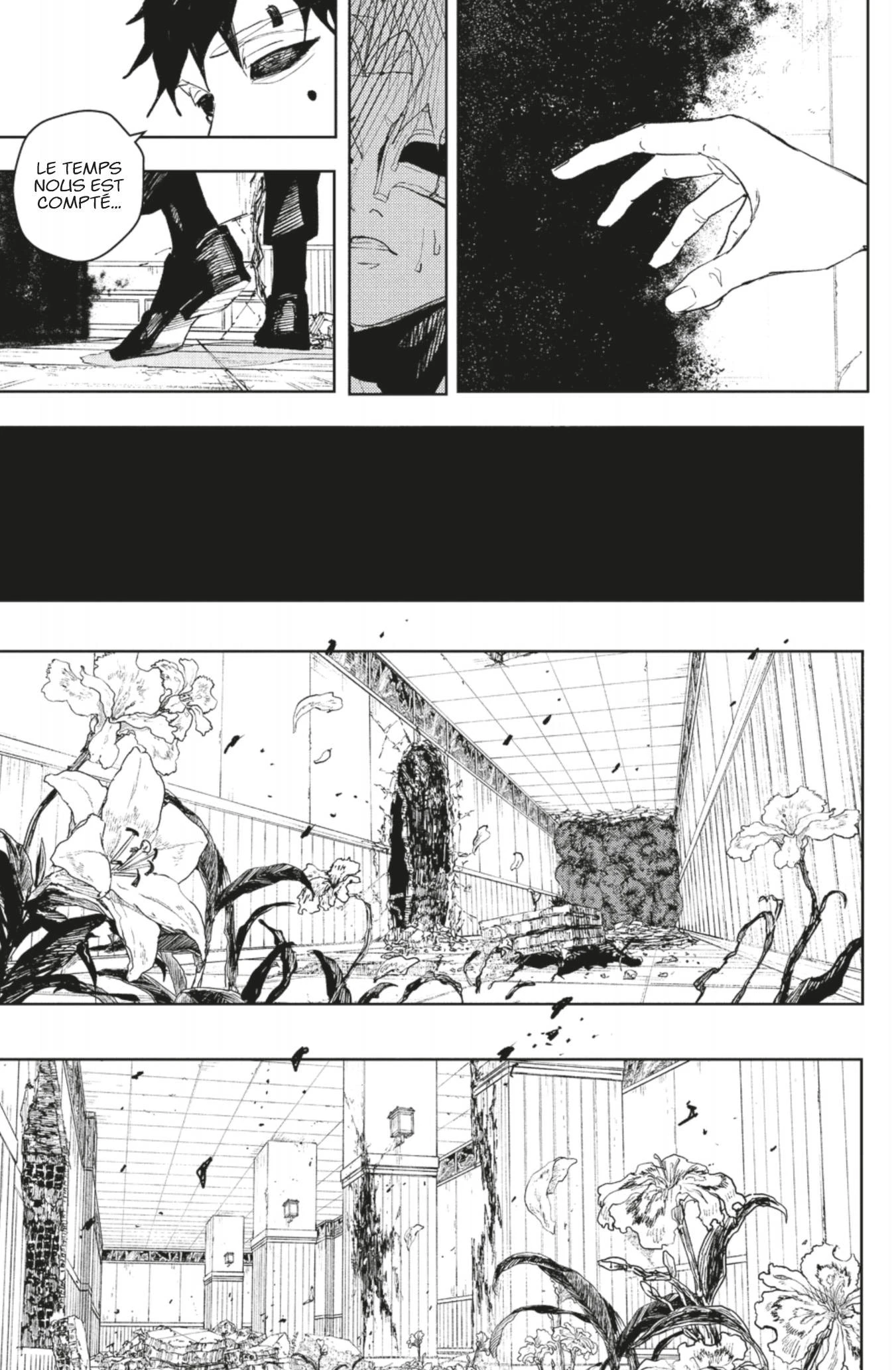 Read Kagurabachi FR Manga Online