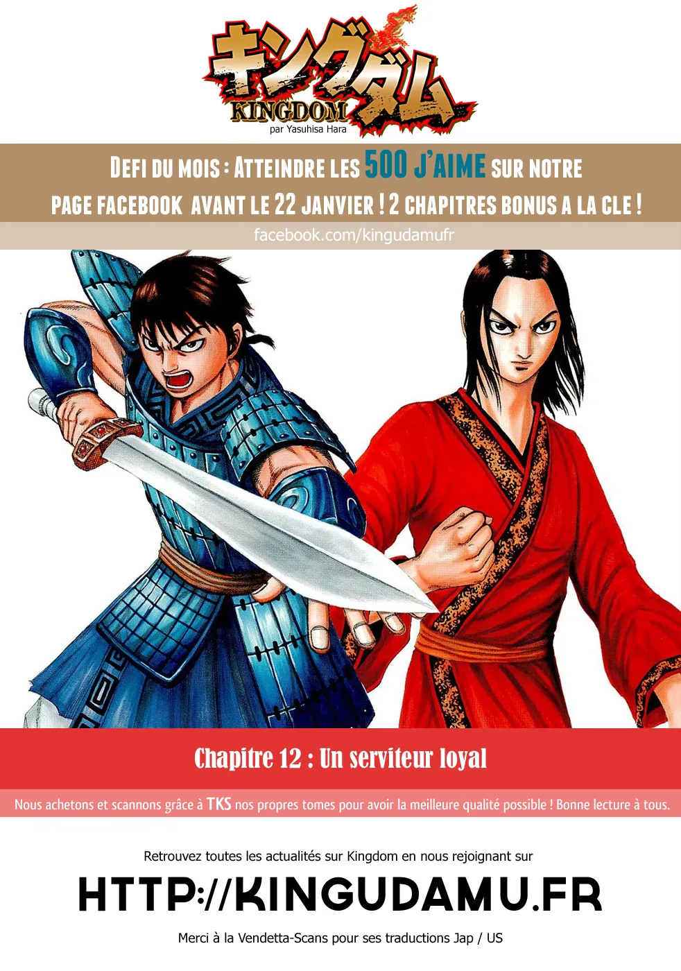 Read Kingdom FR Manga Online