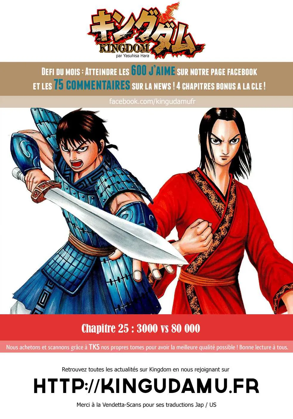 Read Kingdom FR Manga Online