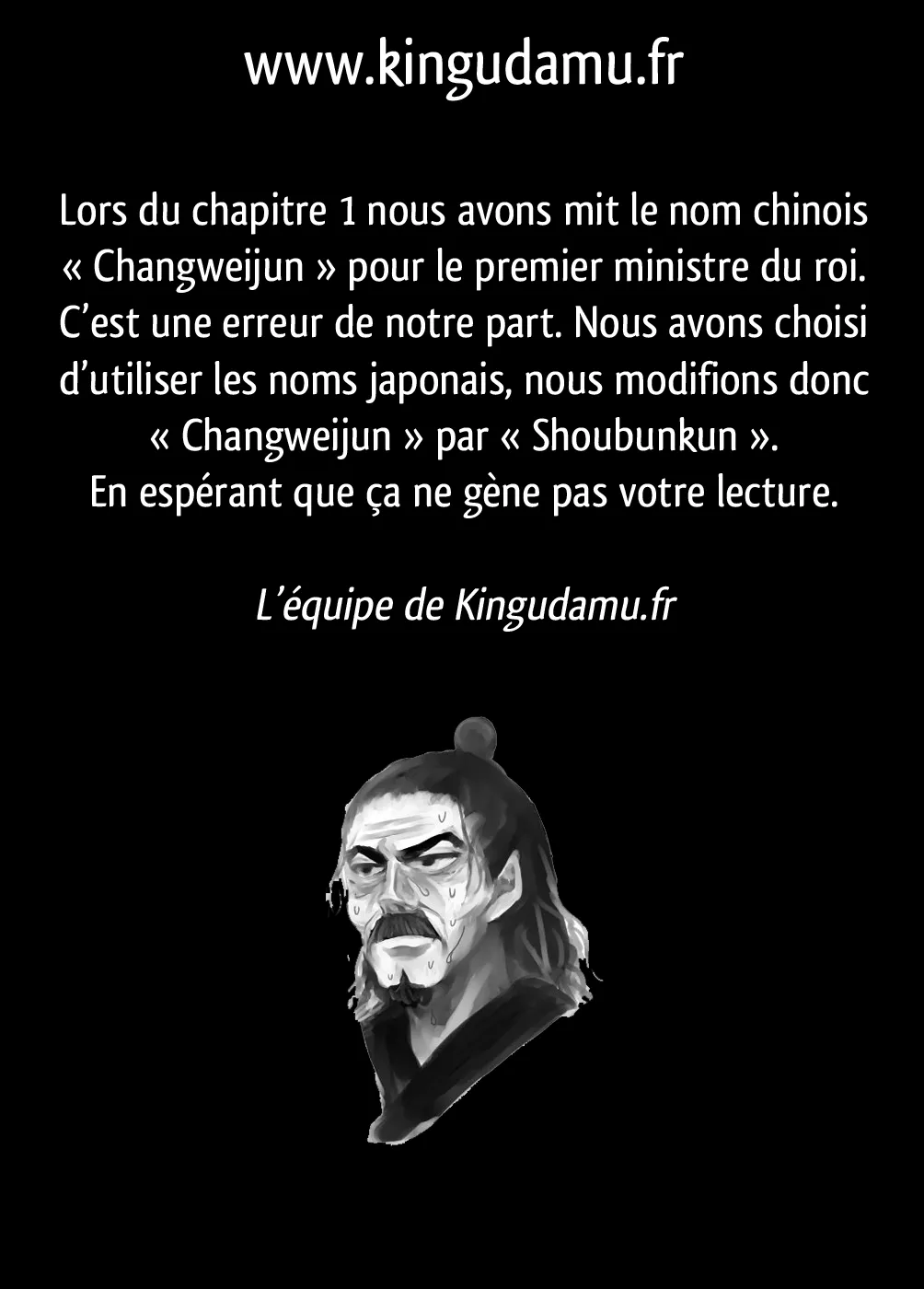 Read Kingdom FR Manga Online
