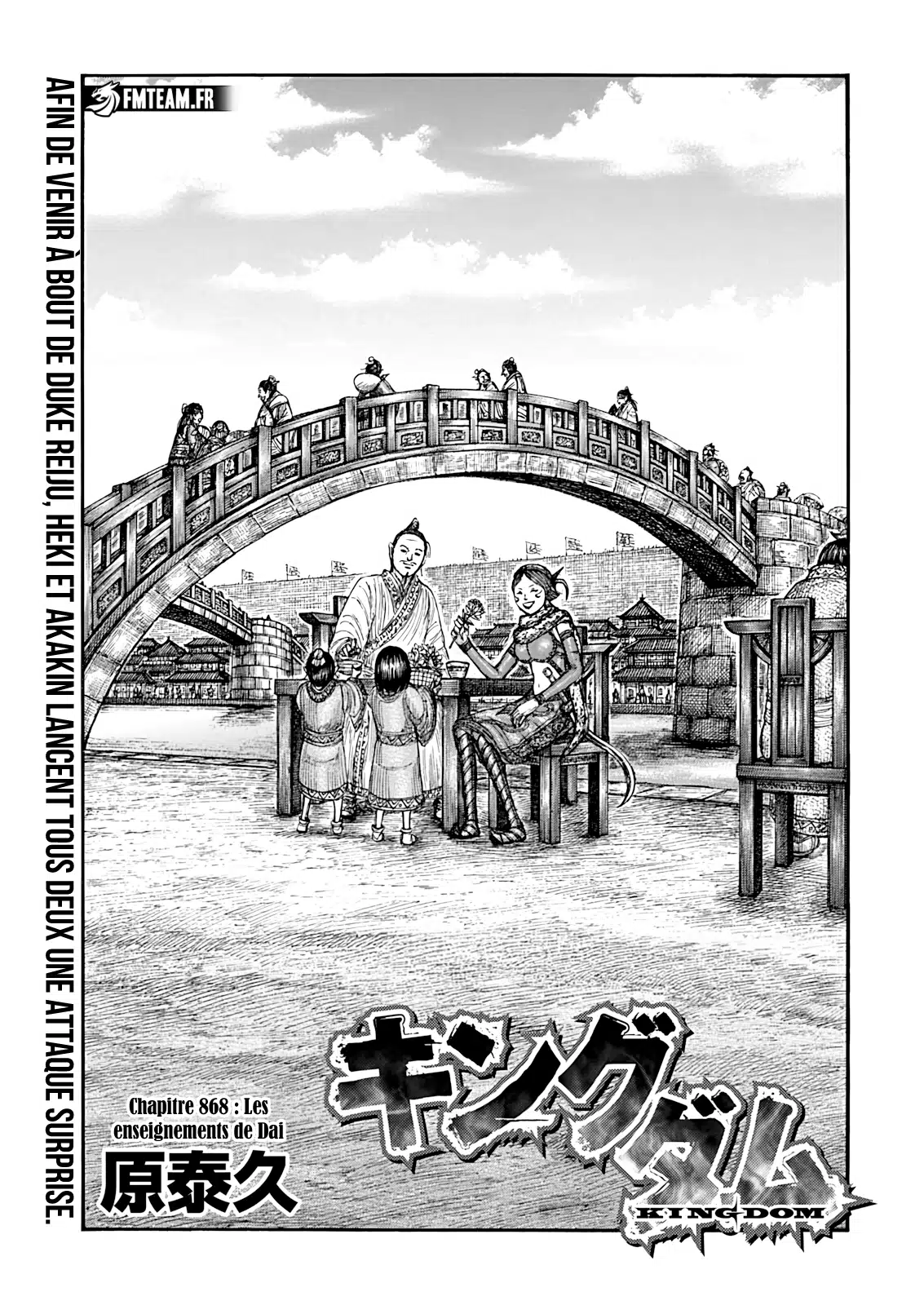Read Kingdom FR Manga Online