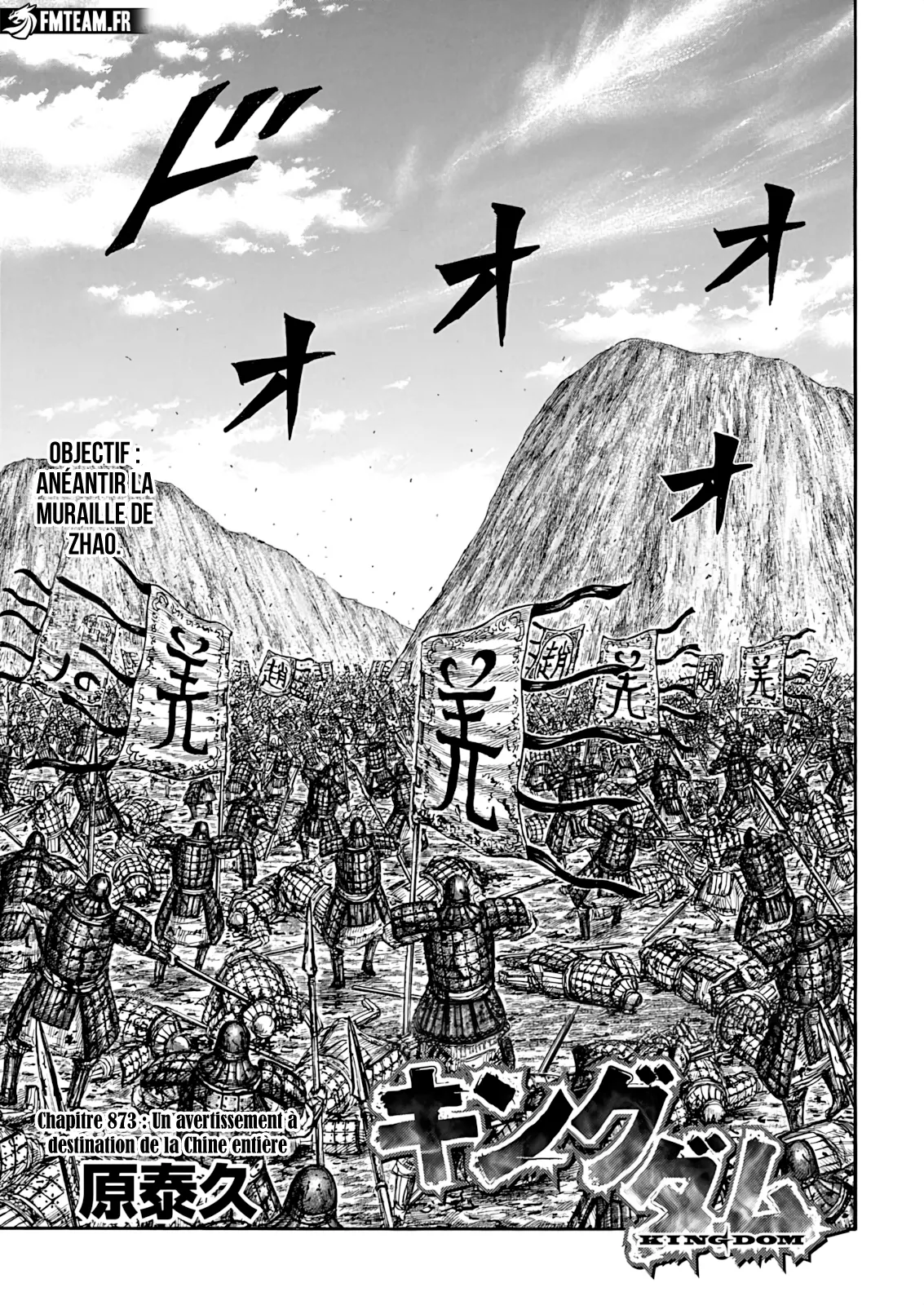 Read Kingdom FR Manga Online