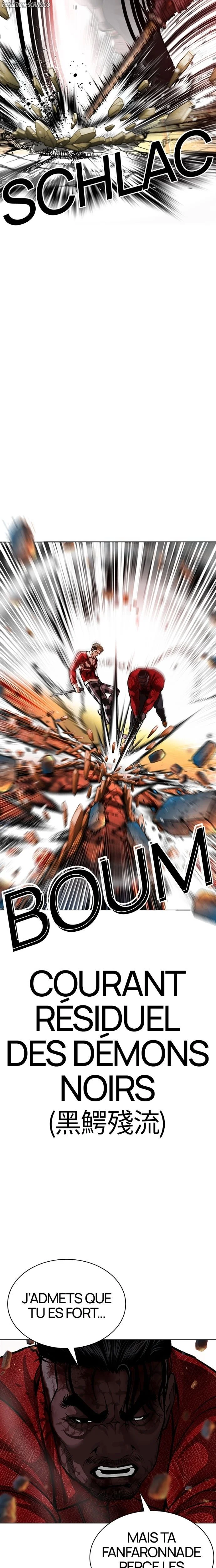 Read Lookism FR Manga Online
