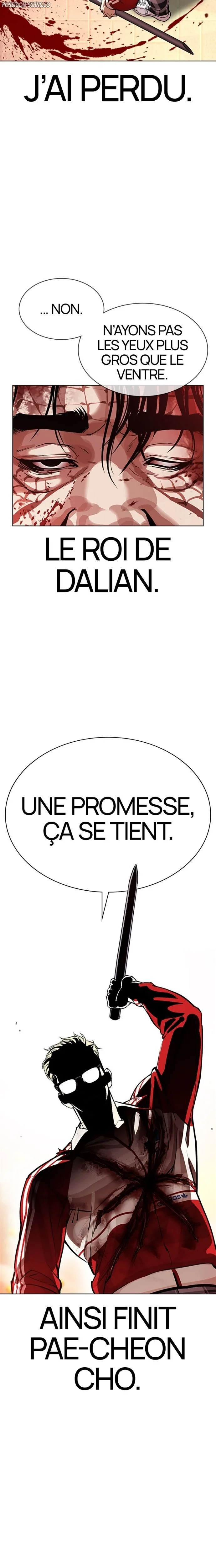 Read Lookism FR Manga Online
