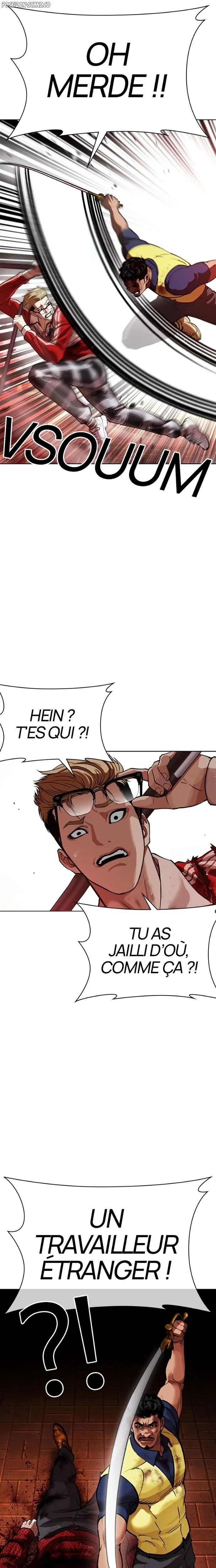 Read Lookism FR Manga Online