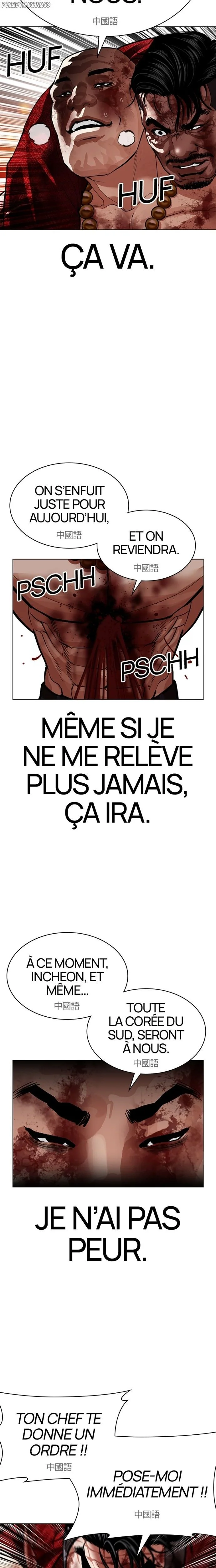 Read Lookism FR Manga Online