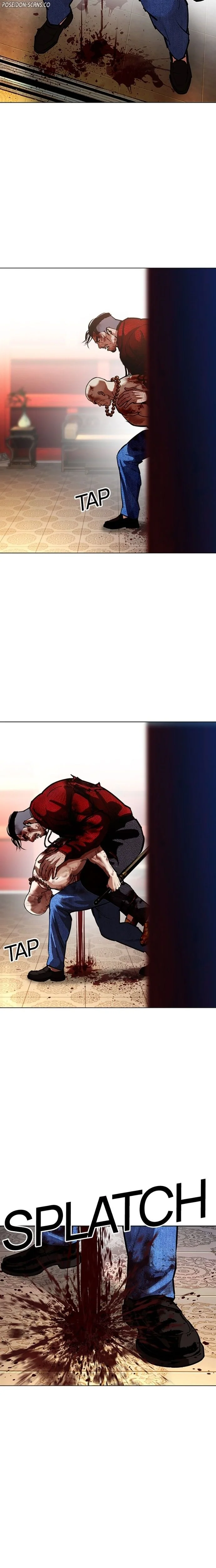 Read Lookism FR Manga Online