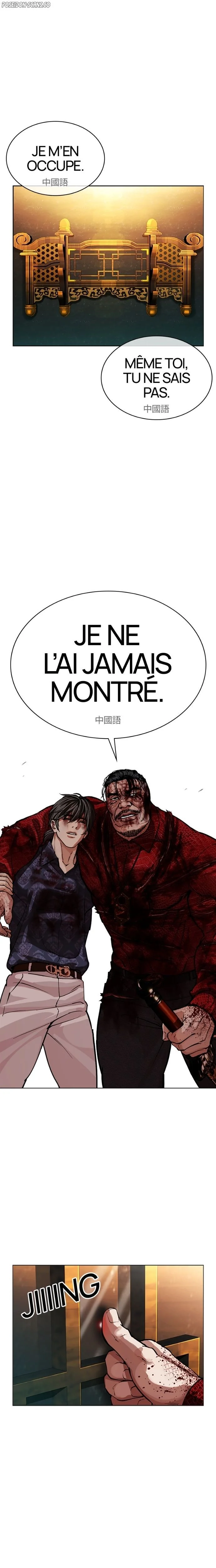 Read Lookism FR Manga Online