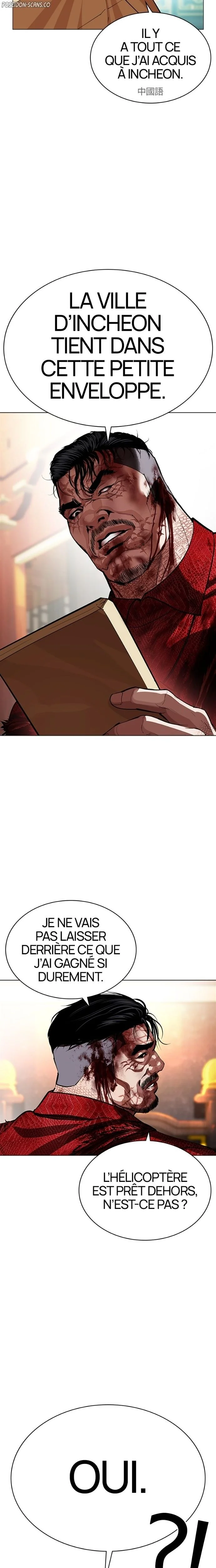 Read Lookism FR Manga Online
