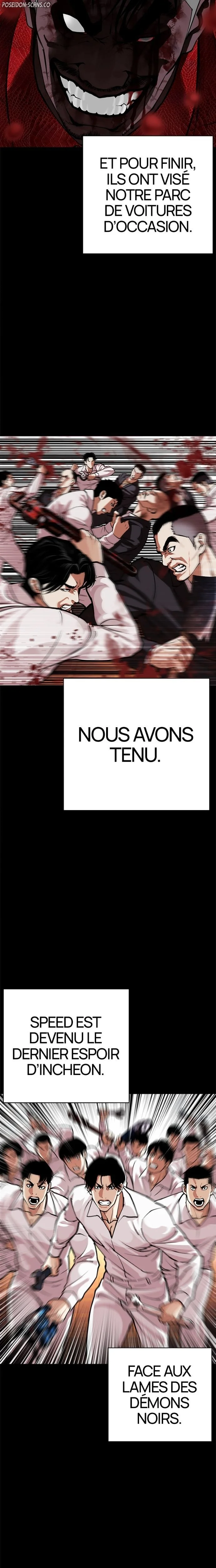 Read Lookism FR Manga Online