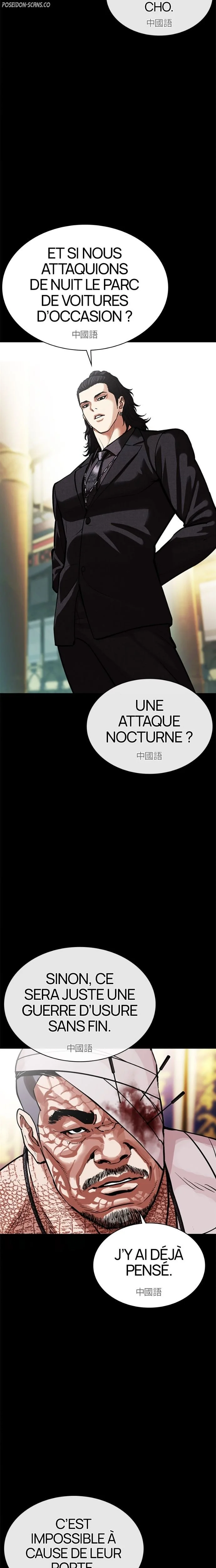 Read Lookism FR Manga Online