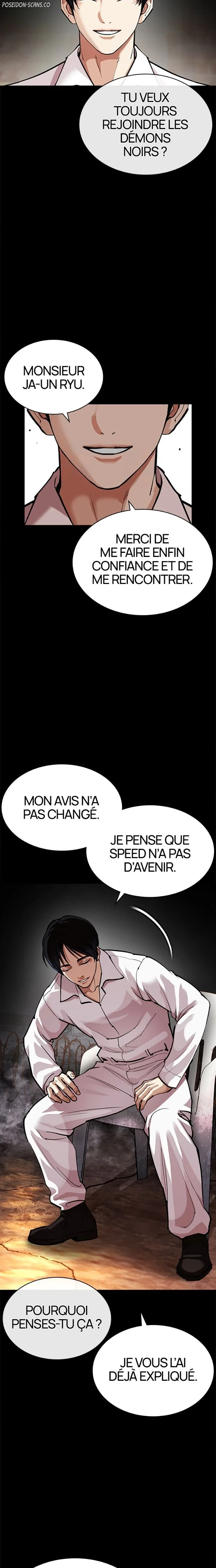 Read Lookism FR Manga Online