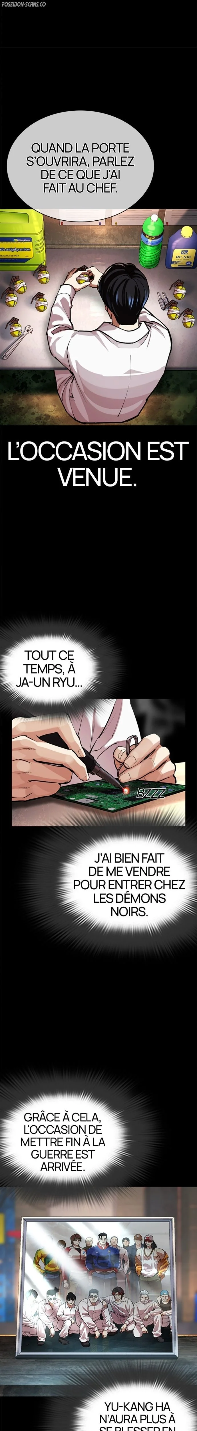Read Lookism FR Manga Online