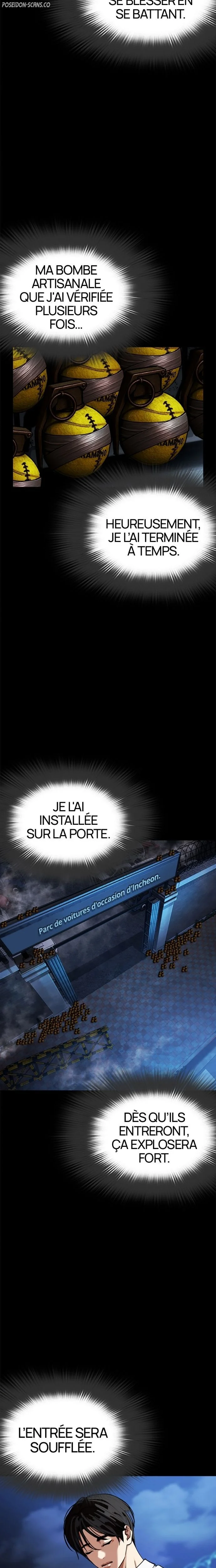 Read Lookism FR Manga Online