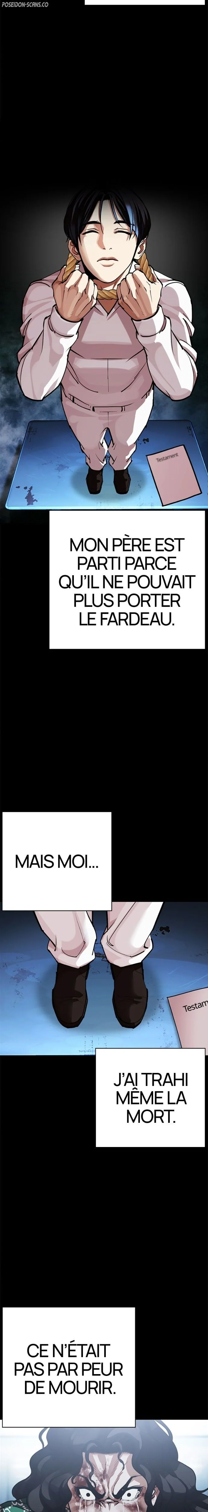 Read Lookism FR Manga Online