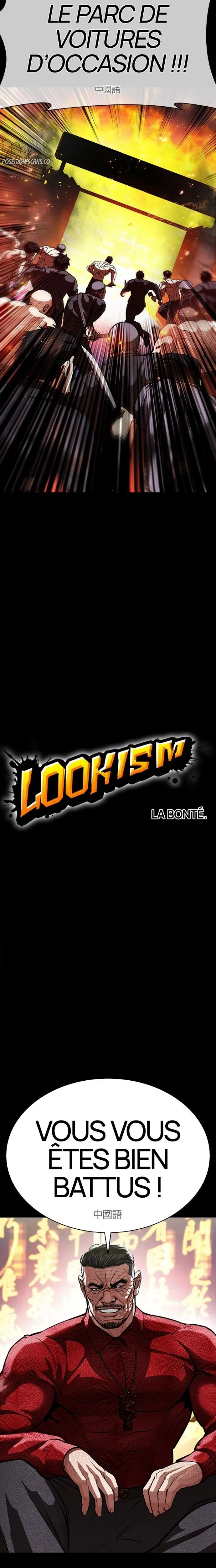 Read Lookism FR Manga Online