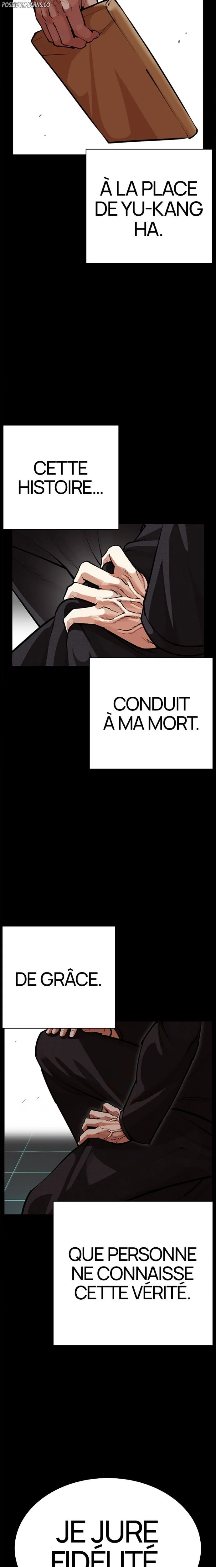 Read Lookism FR Manga Online