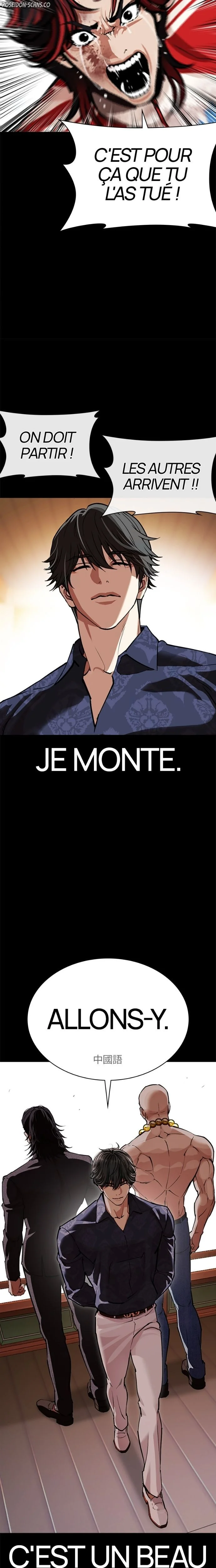 Read Lookism FR Manga Online