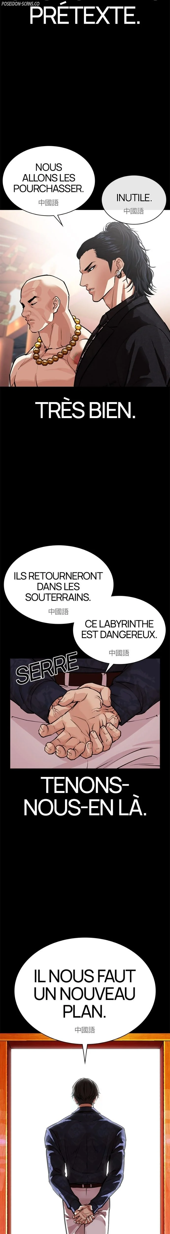 Read Lookism FR Manga Online
