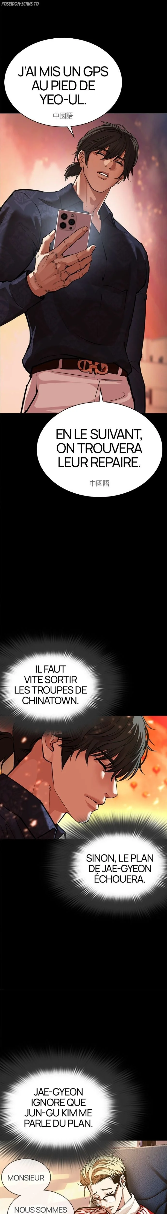 Read Lookism FR Manga Online