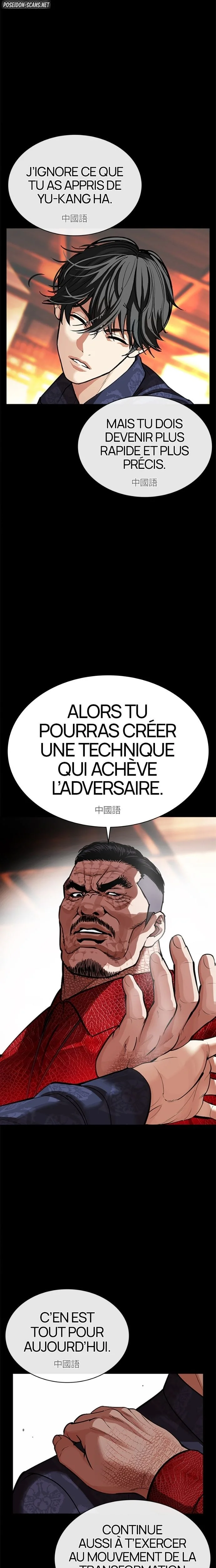 Read Lookism FR Manga Online