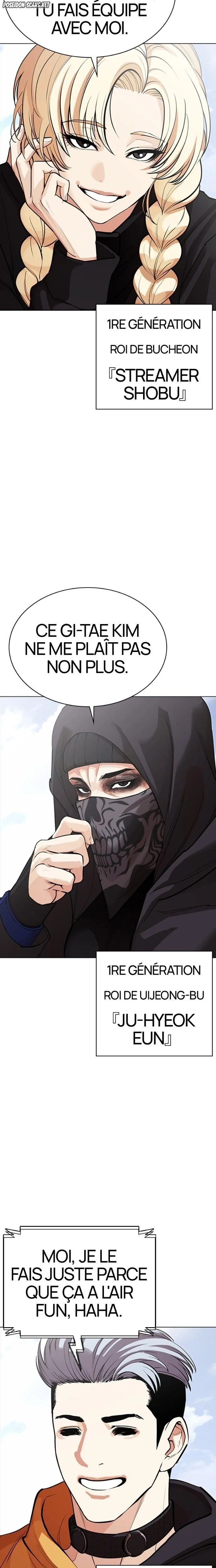 Read Lookism FR Manga Online