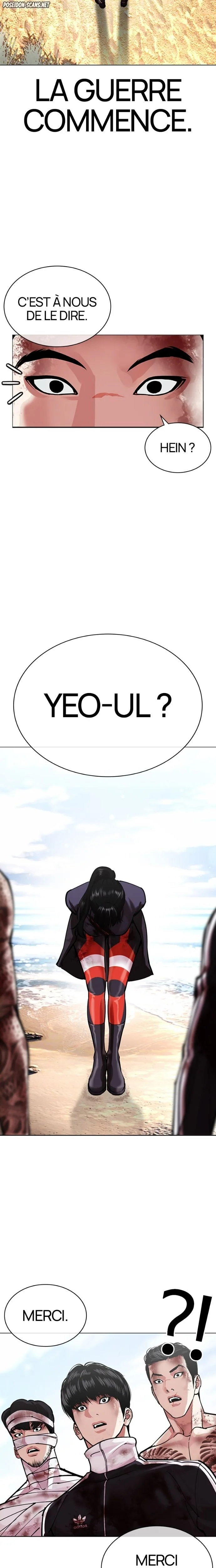 Read Lookism FR Manga Online