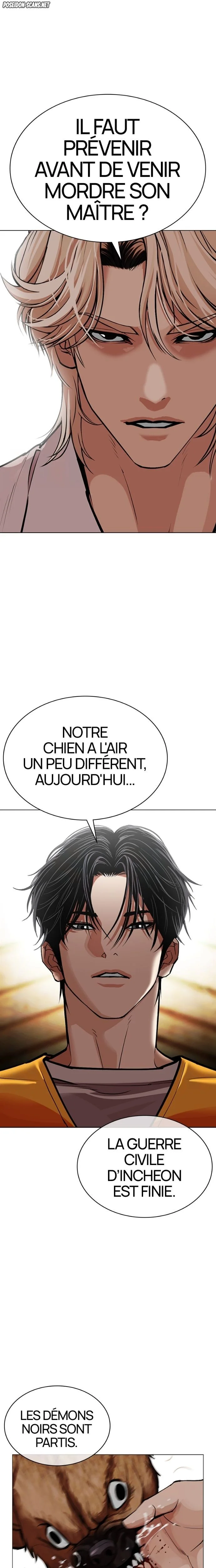 Read Lookism FR Manga Online