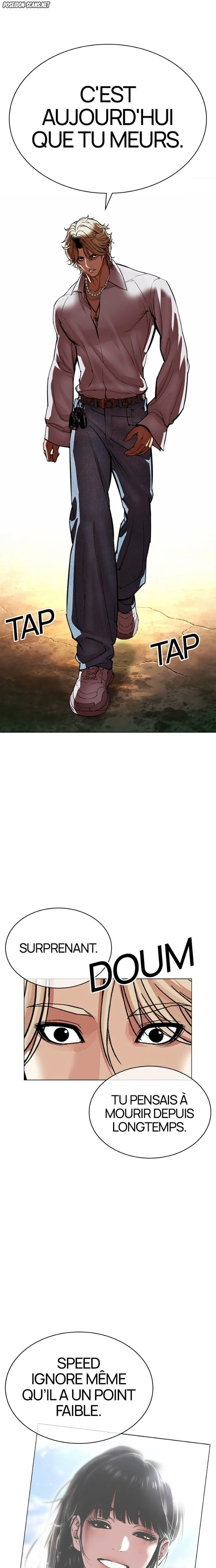 Read Lookism FR Manga Online
