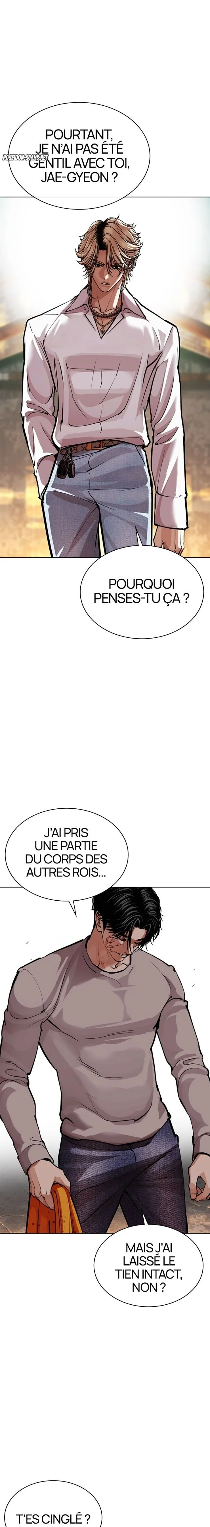 Read Lookism FR Manga Online