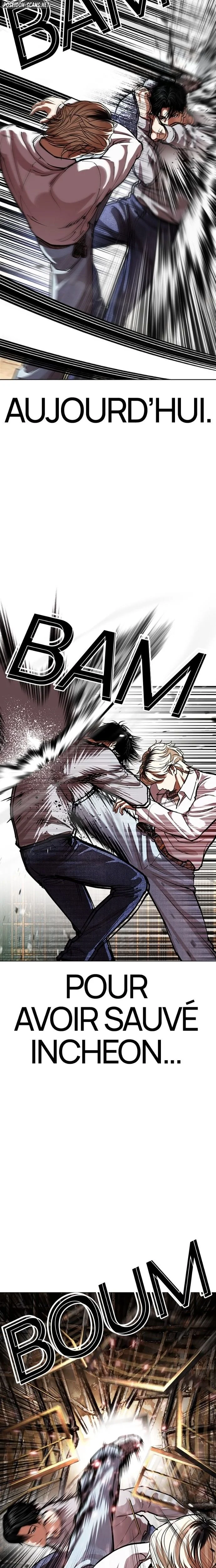 Read Lookism FR Manga Online