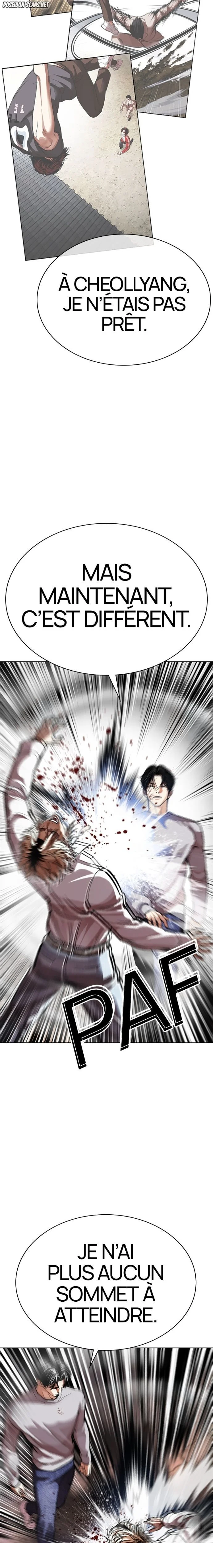 Read Lookism FR Manga Online