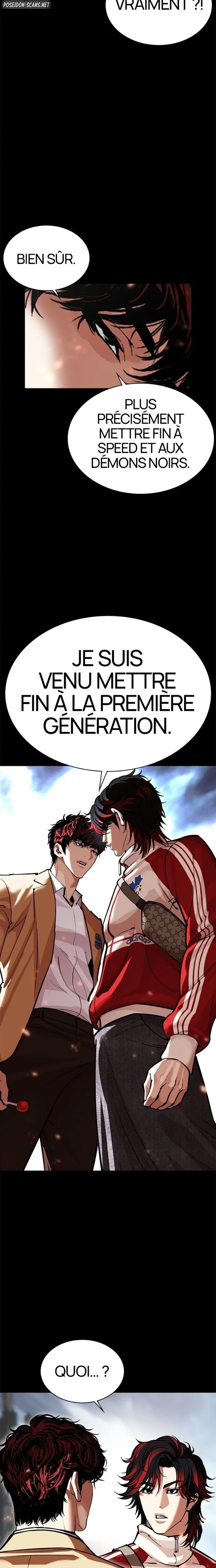 Read Lookism FR Manga Online