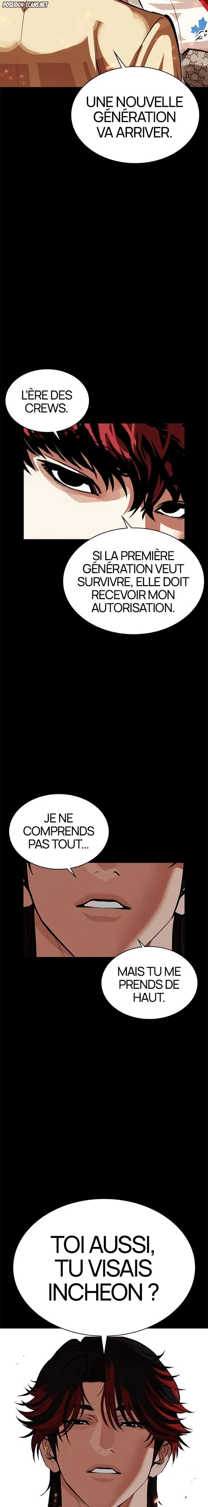 Read Lookism FR Manga Online