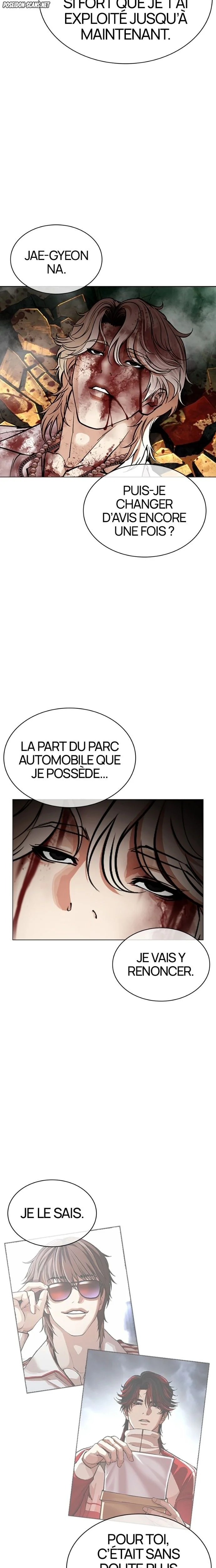 Read Lookism FR Manga Online