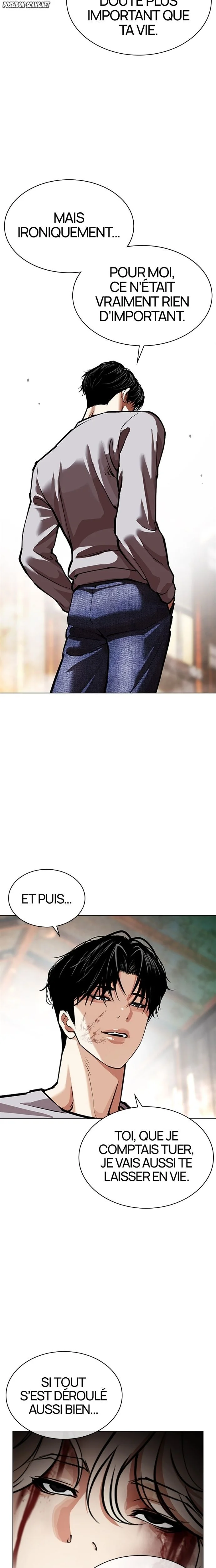 Read Lookism FR Manga Online