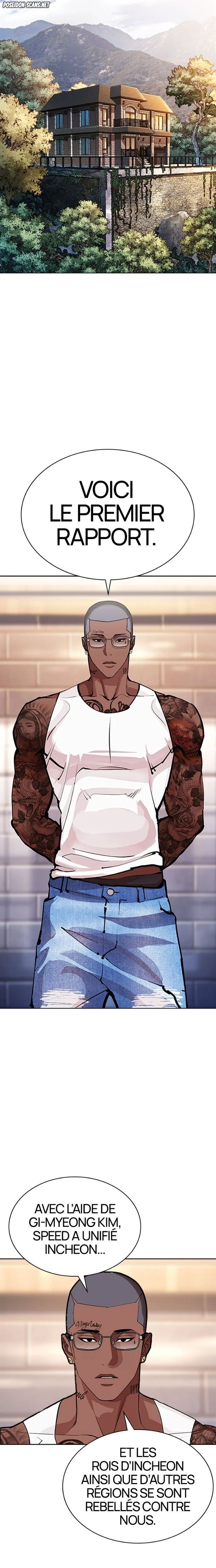 Read Lookism FR Manga Online
