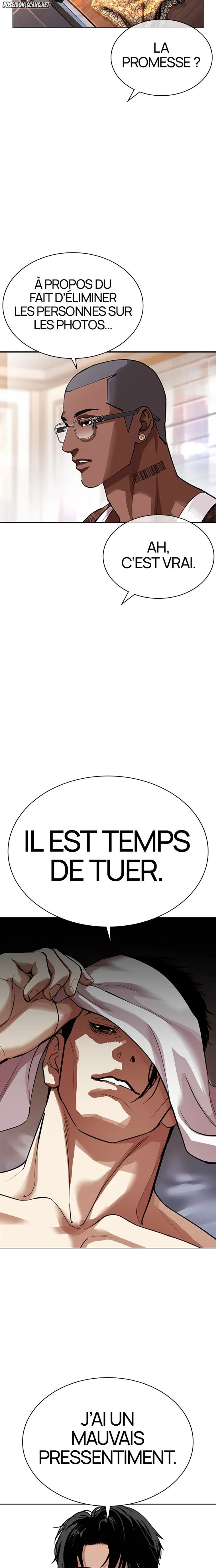Read Lookism FR Manga Online