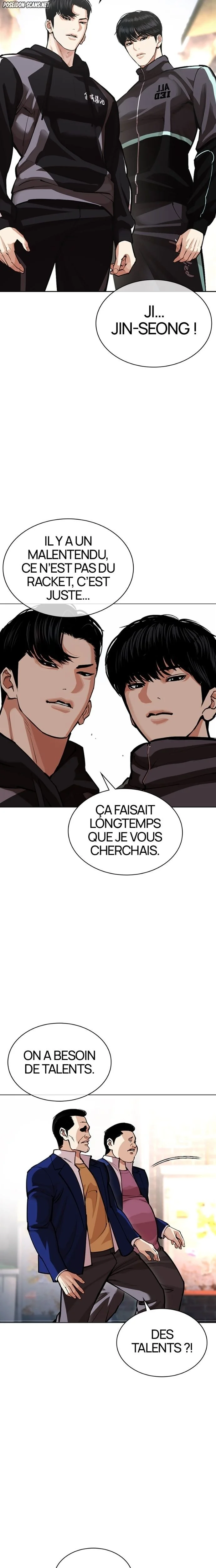 Read Lookism FR Manga Online